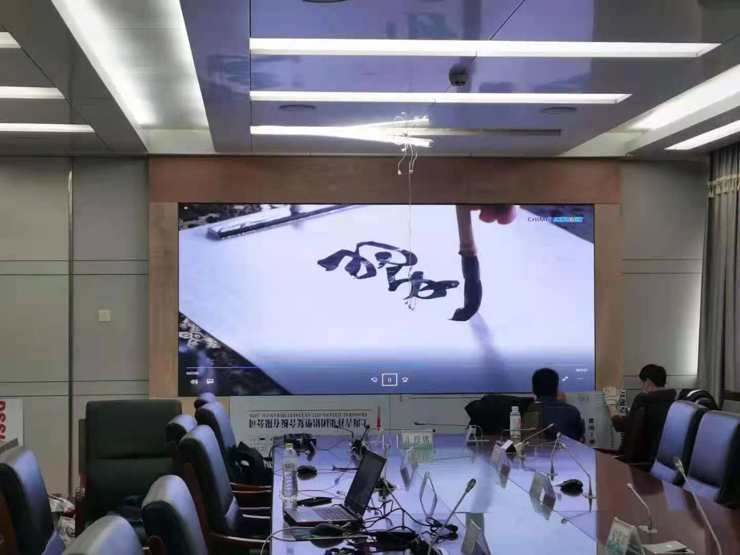 1631414813708431.jpg 微信圖片_20210805235532.jpg